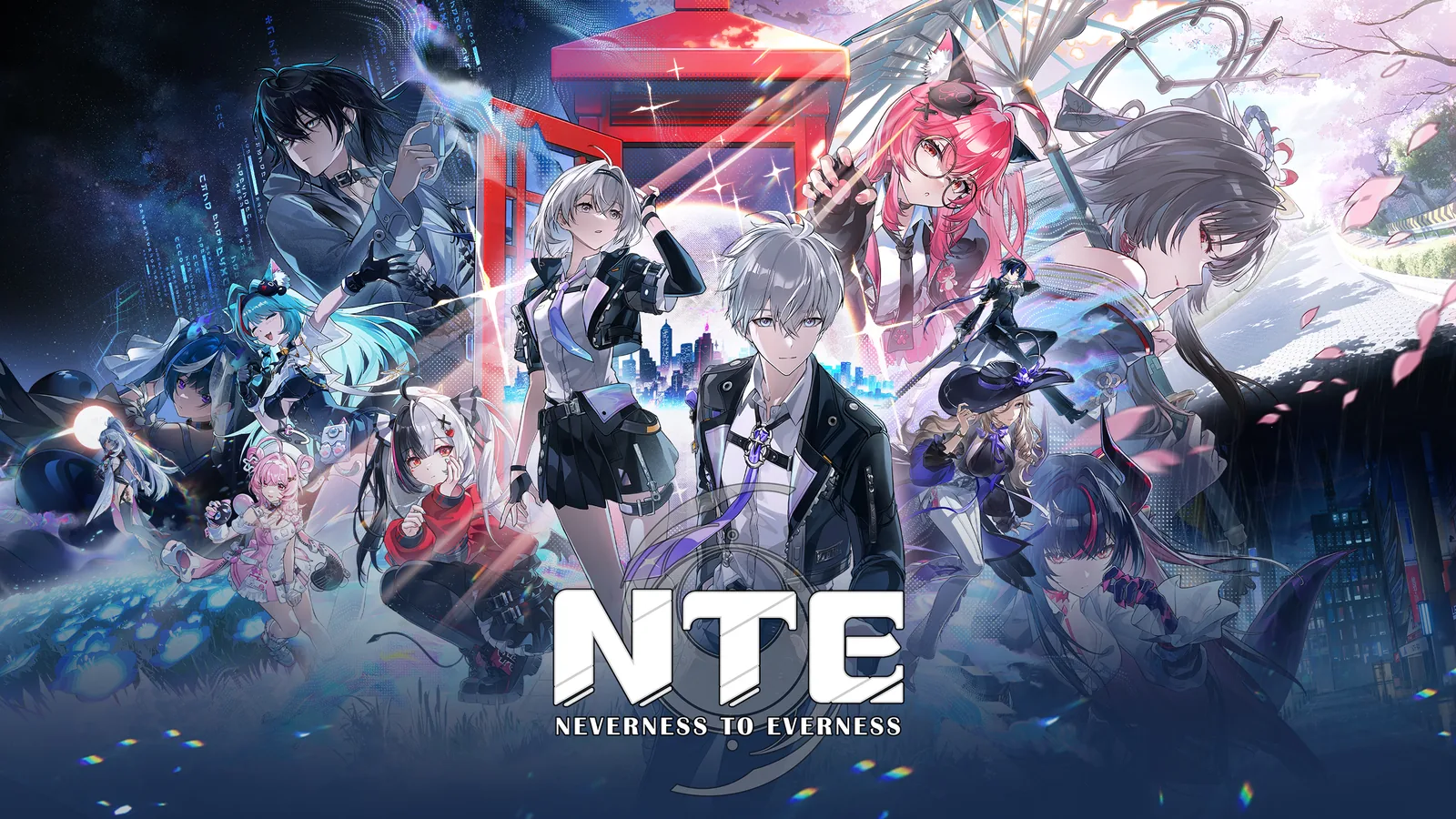 Illustration de Neverness to Everness